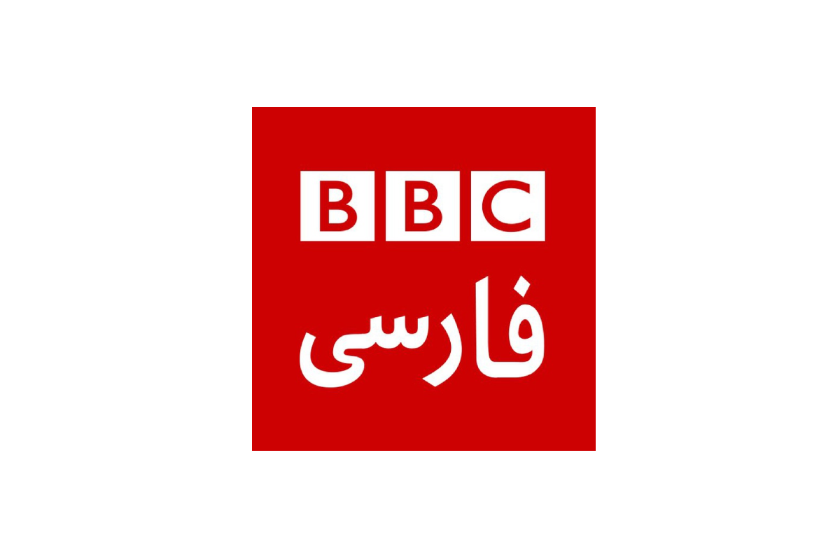 BBC Farsi - Aparatchi Live TV